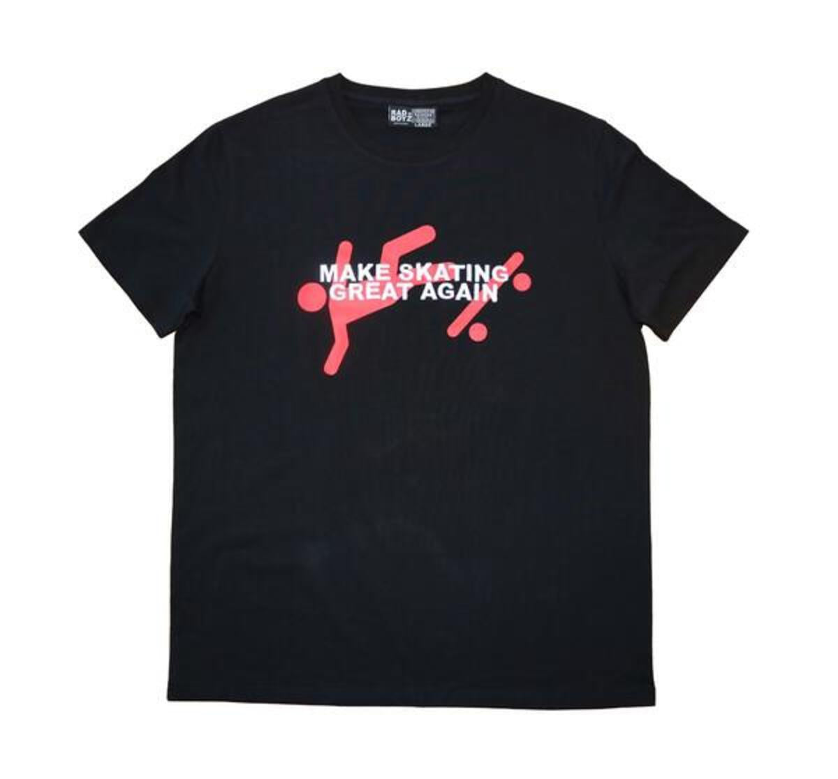 RAD BOYS MSGA RB-KT-002 BLACK