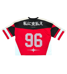 VIERICHE Luxury Sport Jersey VR1054-RED