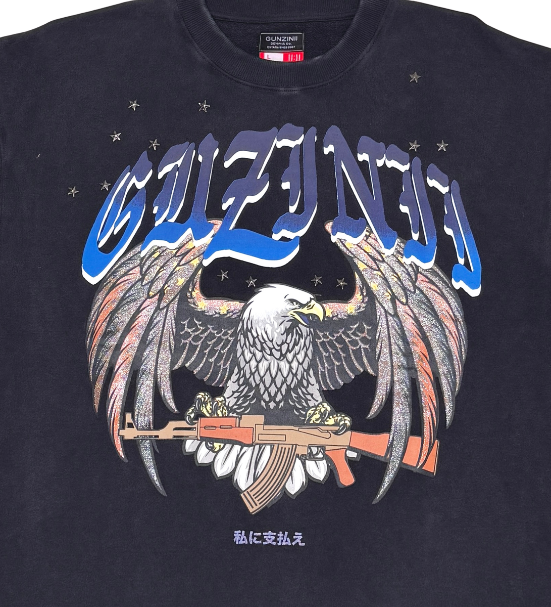 Gunzinii Gunzinii tshirt GZ562 Black