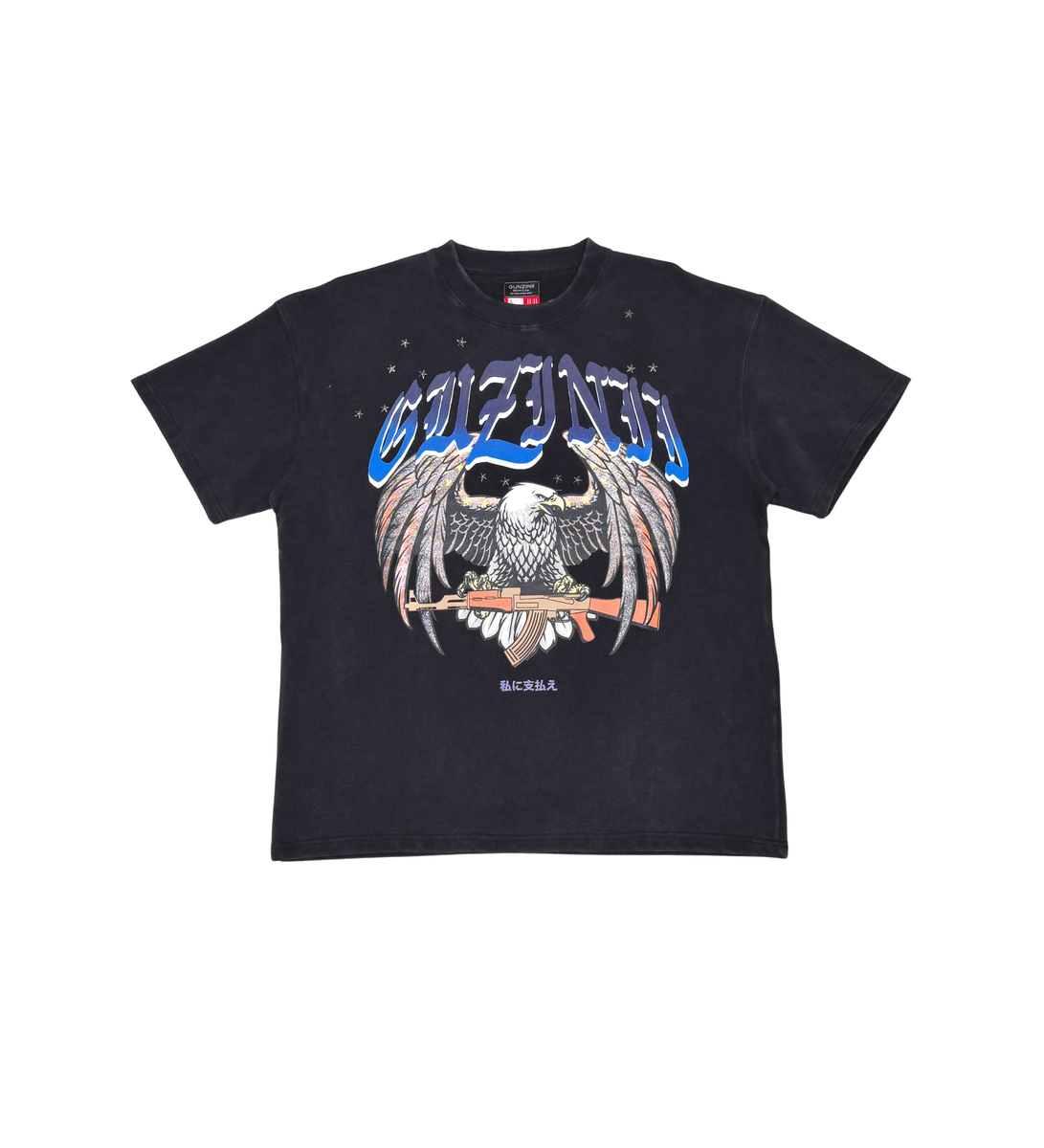 Gunzinii Gunzinii tshirt GZ562 Black