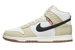 ipad_nike-dunk-high-next-nature-sail.jpg